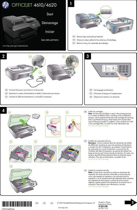 toner hp 4620|hp 4620 toner adjustment.